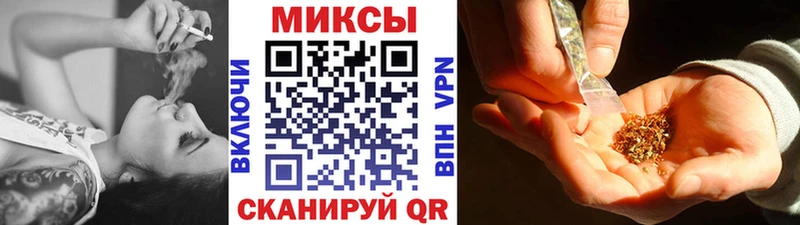 БУТИРАТ буратино  Купить  Красноперекопск 