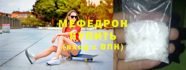 гашик Кулебаки