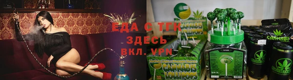 мдма Кукмор