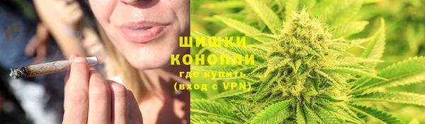 мдма Кукмор