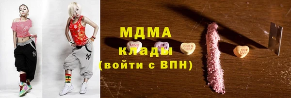 мдма Кукмор
