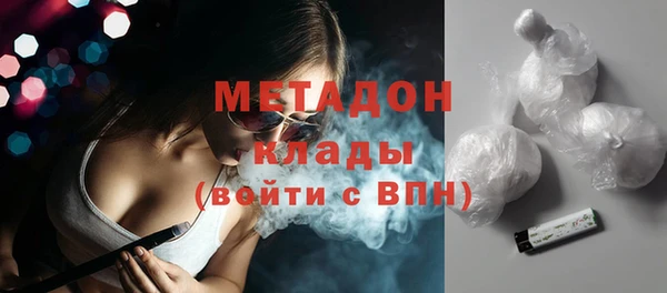 гашик Кулебаки