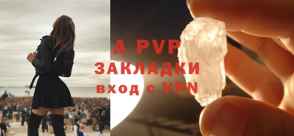 мдма Кукмор