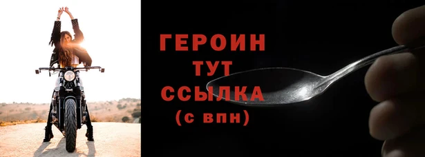 мдма Кукмор
