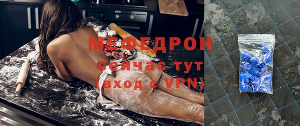 гашик Кулебаки