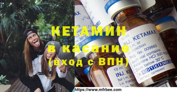 кокаин перу Лабытнанги