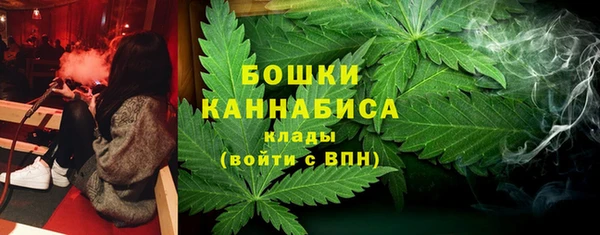 мдма Кукмор
