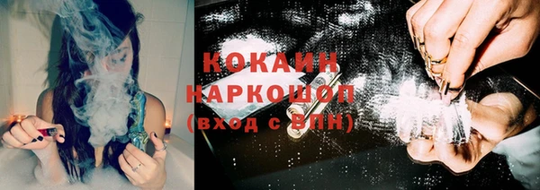 мдма Кукмор