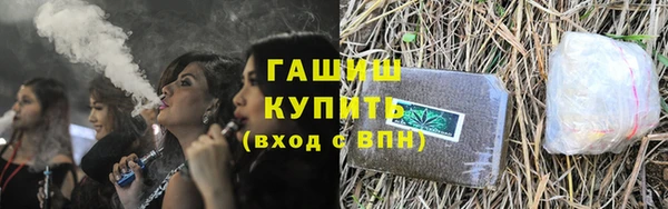 первитин Куйбышев