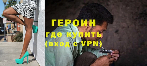 гашик Кулебаки