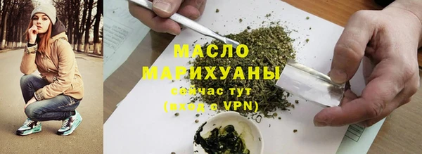 мдма Кукмор